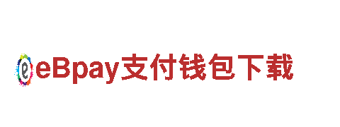 亚博极速转卡app-奉献绿色能源，缔造美好生活